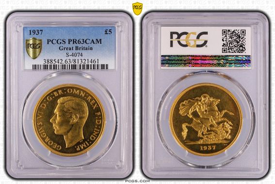 Cert 81321461 - Coin Image