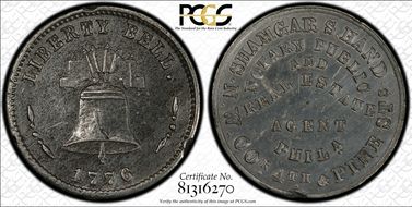 (1876) Token Pa Ph-922 White Metal Shamgar S. Hand N1