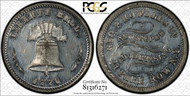 (1876) Token Pa Ph-812 White Metal Geo. P. Rowell & Co. N1