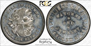 (1876) Token Pa Ph-226 White Metal Lingg & Bro. MS62