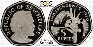 1976 5 Rup Independence CuNi PR69DCAM