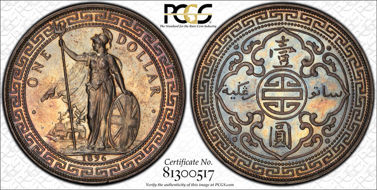 Cert 81300517 - Coin Image