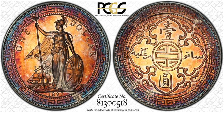 Cert 81300518 - Coin Image