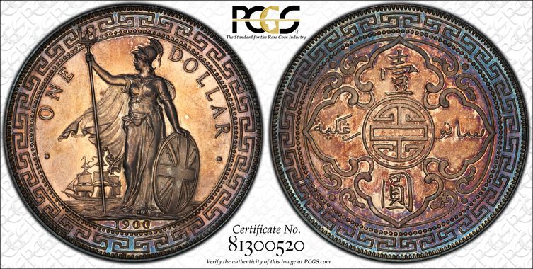 Cert 81300520 - Coin Image