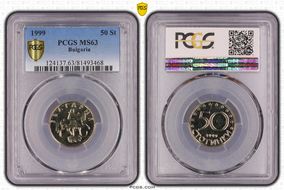 1999 50 St MS63