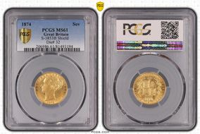 1874 Sov S-3853B Shield MS61