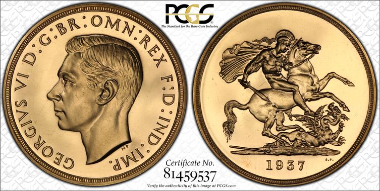 Cert 81459537 - Coin Image