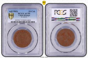 (1903) 10 Csh Y-152.5 AU55BN