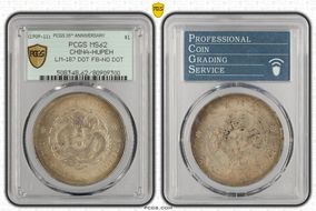 (1909-11) $1 LM-187 Dot FB-No Dot MS62