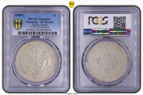 (1907)33 $1 LM-464 N1