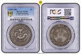 (1901-08) $1 LM-345 NF 庫 CN VF30