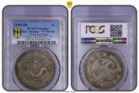 (1901-08) $1 LM-345B NF 庫 CN "∀" N1