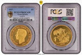 1937 £5 S-4074 PR62CAM