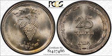 JE5709 (1949) 25 Pr W/O Pearl MS66