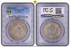 (1894) M27 1 Yen JNDA 01-10A AU58