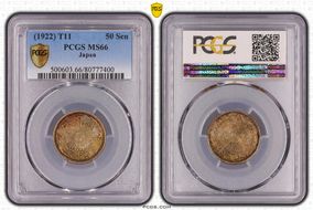 (1922) T11 50 Sen JNDA 01-17 MS66