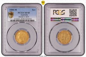 1880-M Sov Shield S-3854 XF45