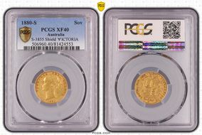 1880-S Sov S-3855 Shield ∀ICTORIA XF40