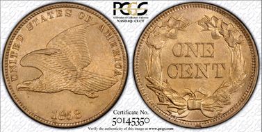 1858 1C Small Letters MS64