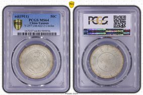 (1911) 50C LM-422 K-170 2 Circles MS64