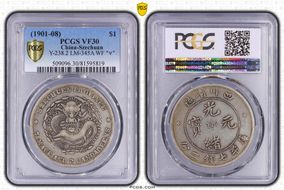 (1901-08) $1 LM-345C WF "∀" VF30