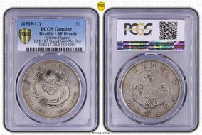 (1909-11) $1 LM-187 Raisd Swl-No Dot N1