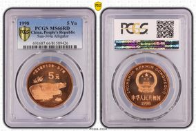 1998 5 Yn Sun-J44a Alligator MS66RD