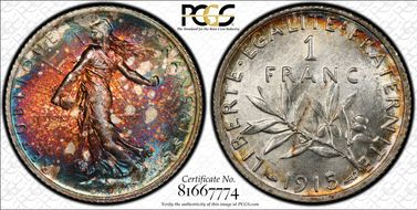 1915 1 Fr Gad-467 F-217 MS63