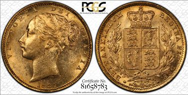 1881-S Sov S-3855B Shield MS62