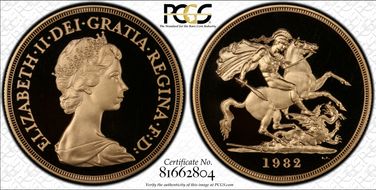 1982 £5 S-SE1 St. George PR69DCAM