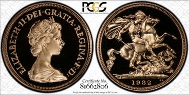 1982 Sov S-SC1 PR69DCAM