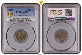 1957 50 Lep MS67