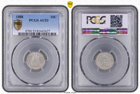 1888 10C AU53