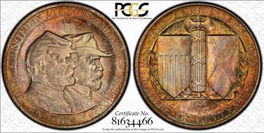 1936 50C Gettysburg MS67+