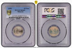1982 10 Sen MS69