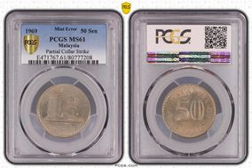 1969 50 Sen MS61