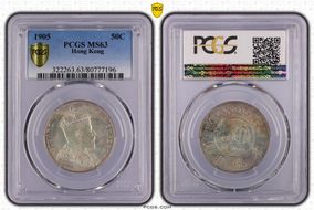 1905 50C KM-15  Ag MS63