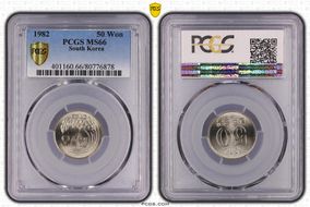 1982 50 Won F.A.O. MS66