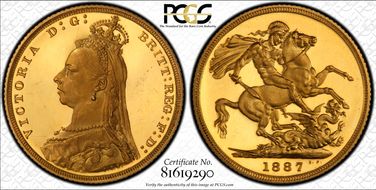 1887 Sov S-3866B 2nd Obv, 13 Pearls, Low JEB PR64+ DCAM