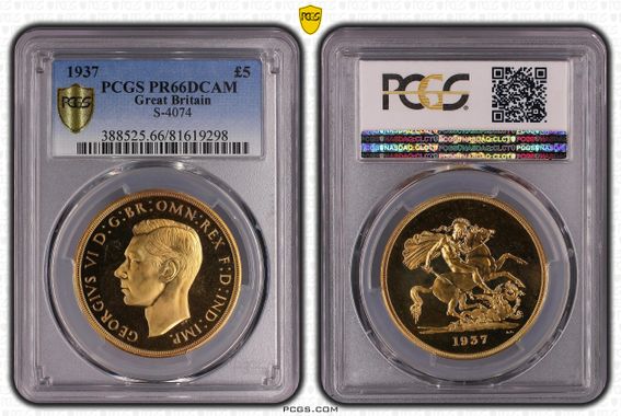 Cert 81619298 - Coin Image