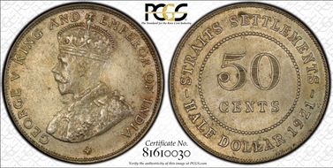 1921 50C AU58