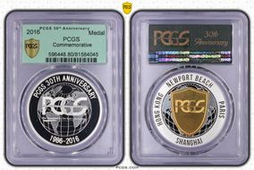 2016 Medal PCGS Commemorative 30th Anniversary PR1