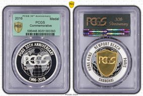2016 Medal PCGS Commemorative 30th Anniversary PR1