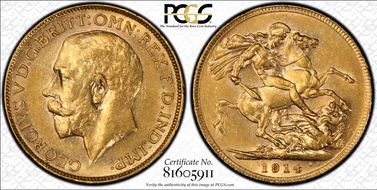 1914-P Sov S-4001 N1