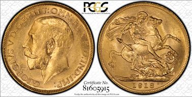 1918-P Sov S-4001 MS62