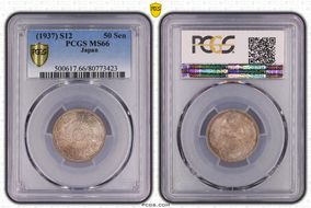 (1937) S12 50 Sen JNDA 01-17 MS66