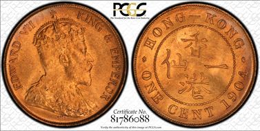 1904-H 1C KM-11 MS65RD