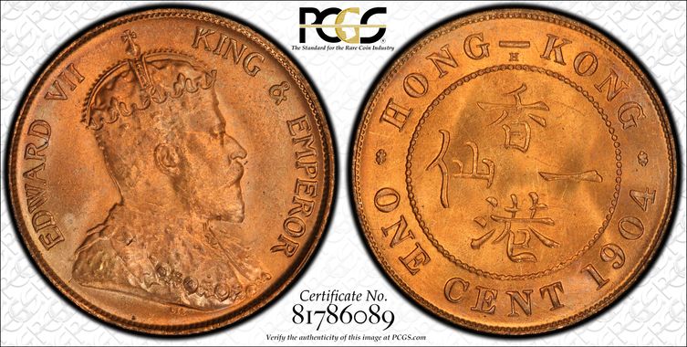 Cert 81786089 - Coin Image