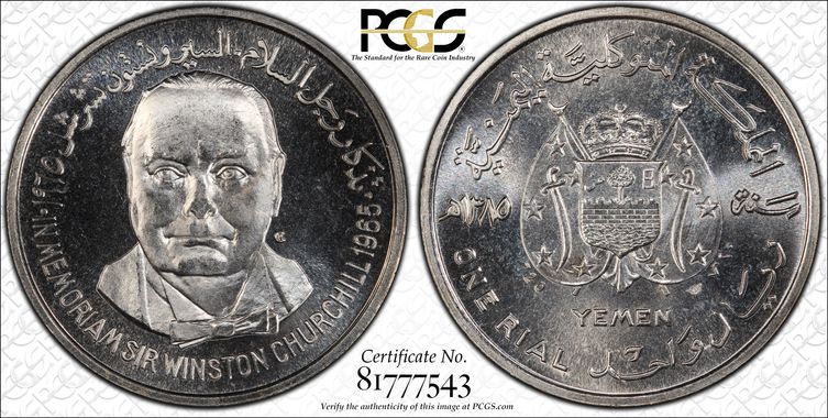 Cert 81777543 - Coin Image