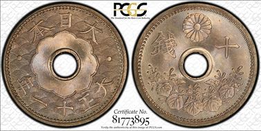 (1922) T11 10 Sen JNDA 01-27 MS66